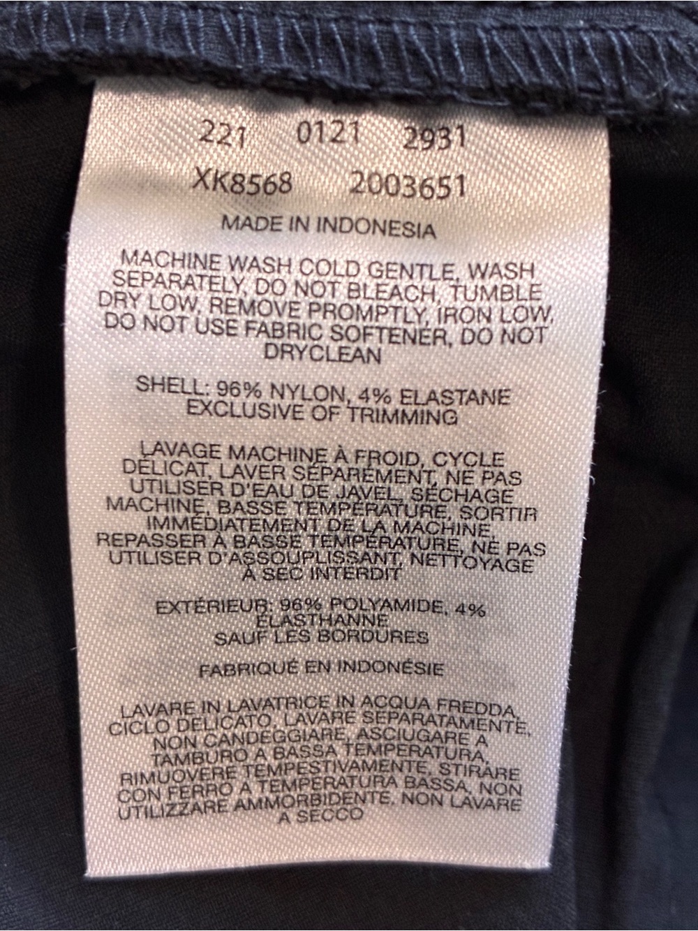 Columbia Utility Pants Black Nylon Stretch Pull-On Hiking Women’s Size M - Picture 13 of 13